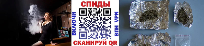 кракен зеркало  Верхнеуральск  Бутират 99% 