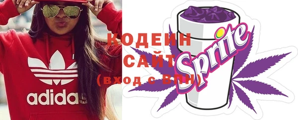 прущая мука Верея