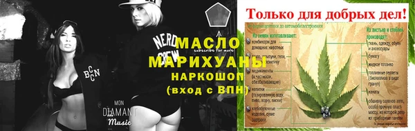 МДПВ Верхнеуральск