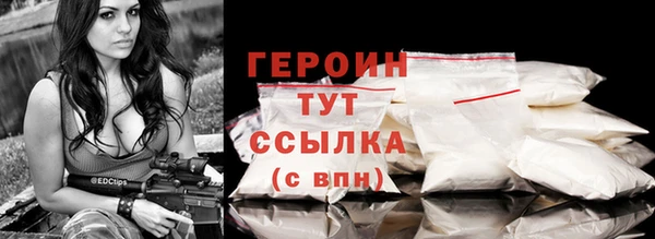 МДПВ Верхнеуральск