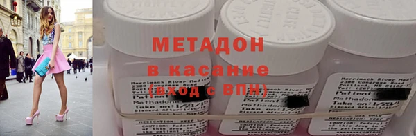 МДПВ Верхнеуральск