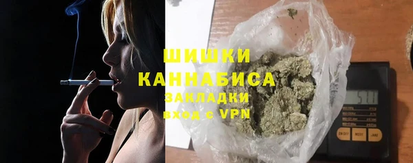 прущая мука Верея