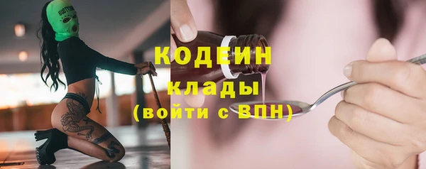 прущая мука Верея