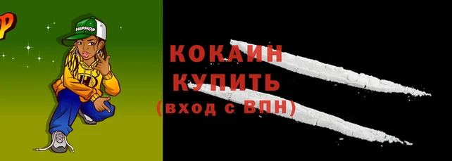 хмурый Бугульма