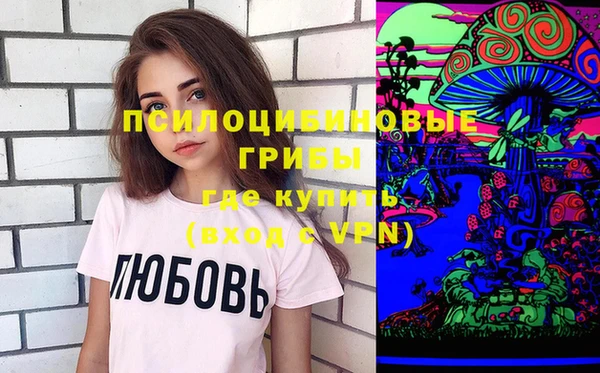МДПВ Верхнеуральск