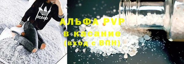 МДПВ Верхнеуральск