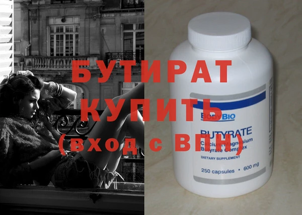 МДПВ Верхнеуральск