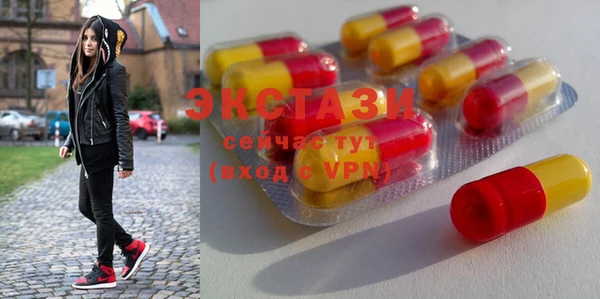 прущая мука Верея