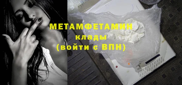 МДПВ Верхнеуральск