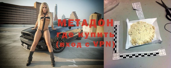 хмурый Бугульма