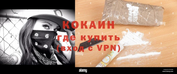 хмурый Бугульма