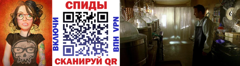 Первитин витя  Верхнеуральск 